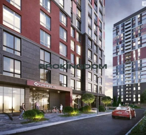 Zdjęcie 3. Kawalerka mieszkanie, na sprzedaż. Kyiv Дарницький