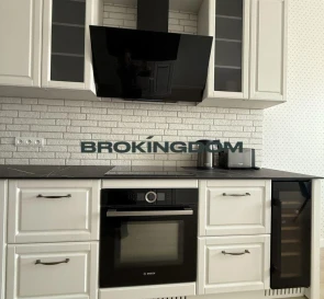 Zdjęcie 3. Dwupokojowe mieszkanie, na sprzedaż. Kyiv Голосіївський