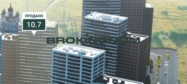 Photo 1. One-Room flat, for sale. Kyiv Подільський