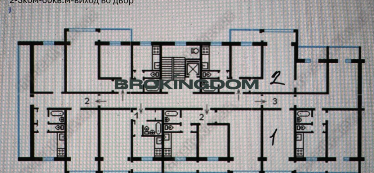 Фото Многокомнатная квартира, продажа. Киев Печерський