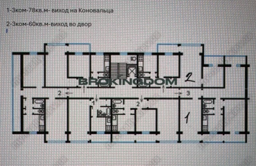 Фото Многокомнатная квартира, продажа. Киев Печерський
