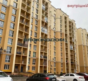 Фото 2. Двокімнатна квартира, продаж. Чайки
