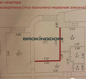 Фото 3. Двокімнатна квартира, продаж. Чайки