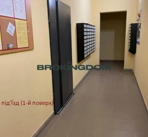 Фото 5. Двокімнатна квартира, продаж. Чайки