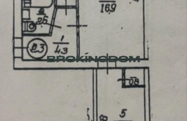 Foto Dos Ambientes piso, en venta. Kyiv Подільський