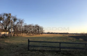 Фото Участок, продажа. Наливайковка