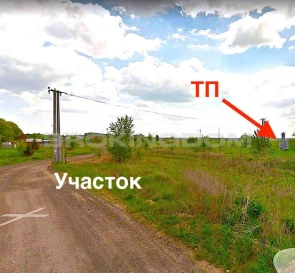 Фото 2. Участок, продажа. Крюковщина