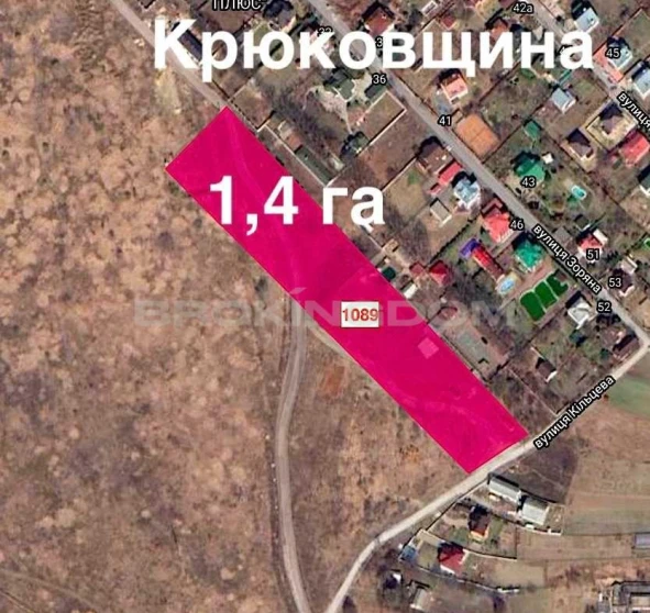 Фото 1. Участок, продажа. Крюковщина