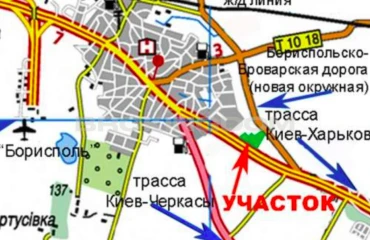 Фото Участок, продажа. Борисполь