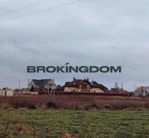 Photo 2. Lot, for sale. Rozhny Придеснянська