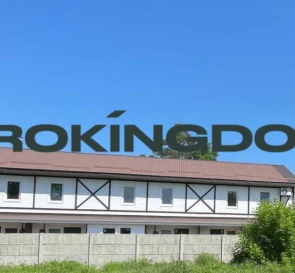 Фото 4. Дом, продажа. Боярка 2 га Піщана