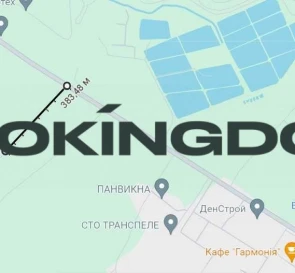 Фото 5. Участок, продажа. Боярка