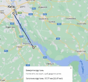 Fotografie 4. Teren, de vânzare. Halep`ya Шевченко