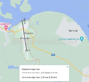 Fotografie 5. Teren, de vânzare. Halep`ya Шевченко