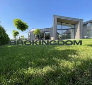 Zdjęcie 2. Dom, na sprzedaż. Krasylivka Кірова