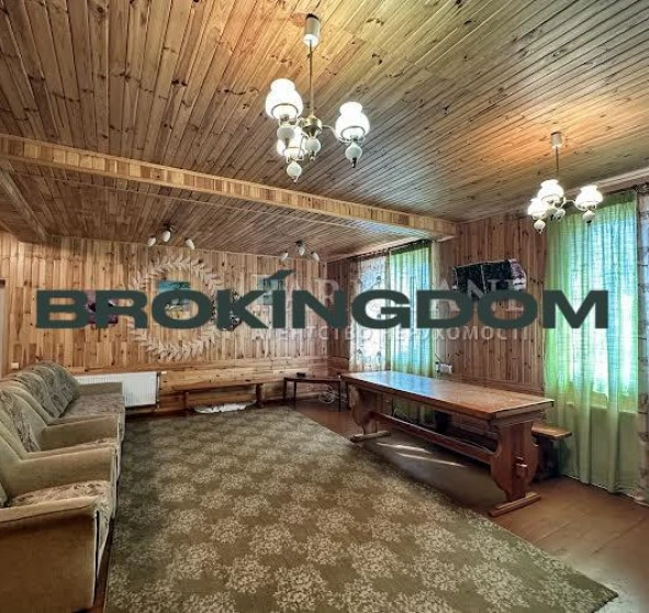 Photo 1. House, for sale. Mala Supoivka Недрянська