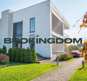 Фото 2. Будинок, продаж. Київ Дарницький