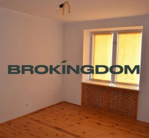 Фото 4. Дом, продажа. Великая Вильшанка Солнечная