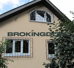 Фото 2. Будинок, продаж. Глеваха Лінія 20