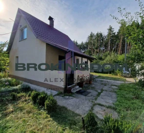 Фото 4. Будинок, продаж. Миколаївка