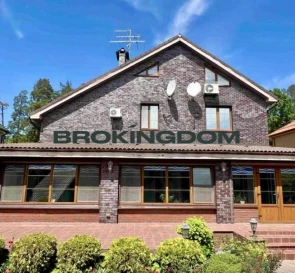 Фото 2. Дом, продажа. Бровары Драгоманова