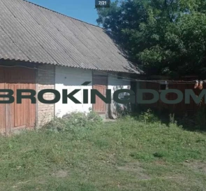 Фото 4. Дом, продажа. Слобода