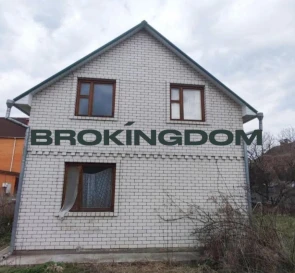 Фото 2. Дом, продажа. Киев Подільський