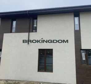 Фото 2. Будинок, продаж. Козин