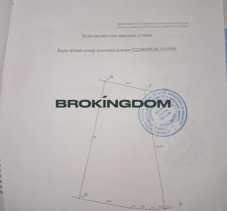 Фото 2. Ділянка, продаж. Білока Спортівная