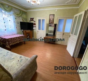 Фото 2. Дом, продажа. Святопетровское Центральна 84