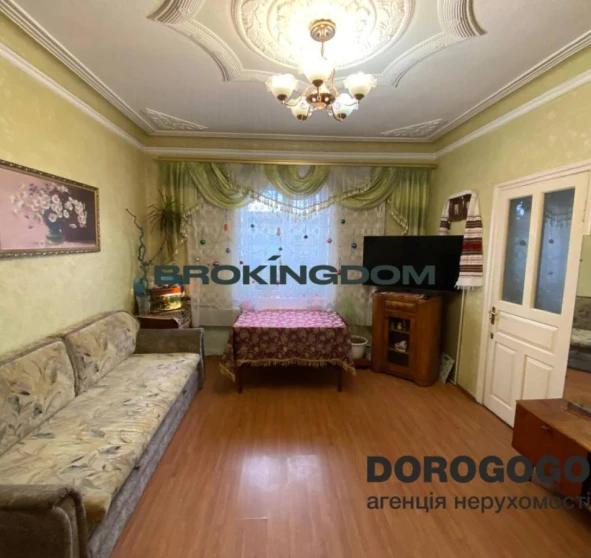 Фото 1. Дом, продажа. Святопетровское Центральна 84