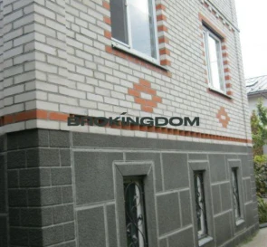 Фото 5. Дом, продажа. Зазим'я