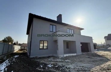 Фото Будинок, продаж. Погреби