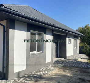 Foto 4. Casa, en venta. Kyiv Дарницький