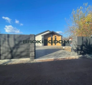 Foto 4. Casa, en venta. Зазим'я