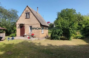 Фото Ділянка, продаж. Київ Голосіївський