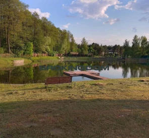 Фото 2. Участок, продажа. Хотяновка