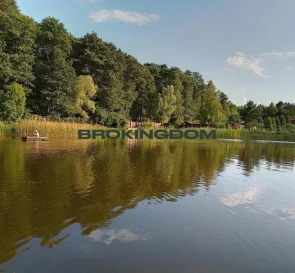 Фото 3. Участок, продажа. Хотяновка