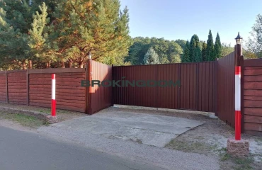 Фото Участок, продажа. Хотяновка