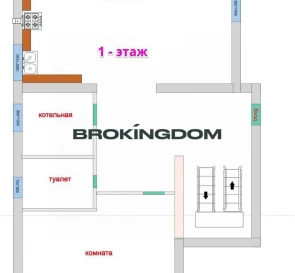 Фото 2. Дом, продажа. Вита-Почтовая