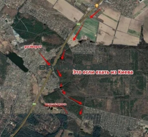 Фото 4. Дом, продажа. Вита-Почтовая