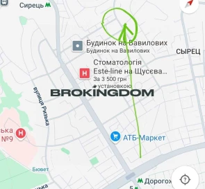 Фото 2. Будинок, продаж. Київ Шевченківський