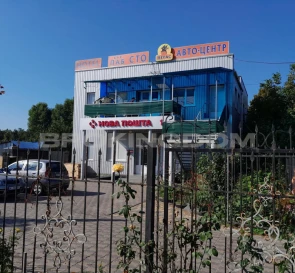 Фото 2. Дом, продажа. Бровары Черниговская