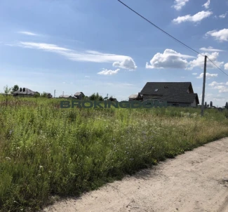 Zdjęcie 3. Działka, na sprzedaż. Krasylivka