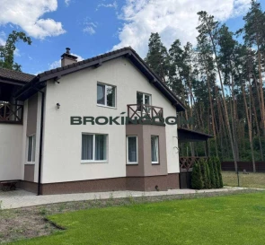 Фото 3. Дом, продажа. Стоянка Полевая