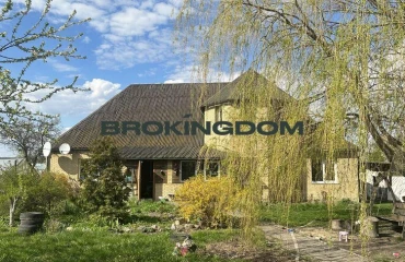 Фото Дом, продажа. Перегуды Центральная