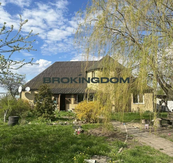 Фото 1. Дом, продажа. Перегуды Центральная