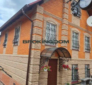 Фото 5. Дом, продажа. Трилесы Затишна