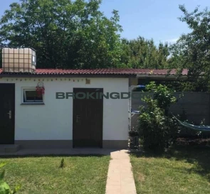 Foto 2. Casa, en venta. Pidhirtsi Юрія Гагаріна