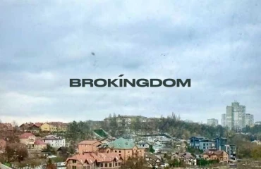 Фото Ділянка, продаж. Київ Голосіївський